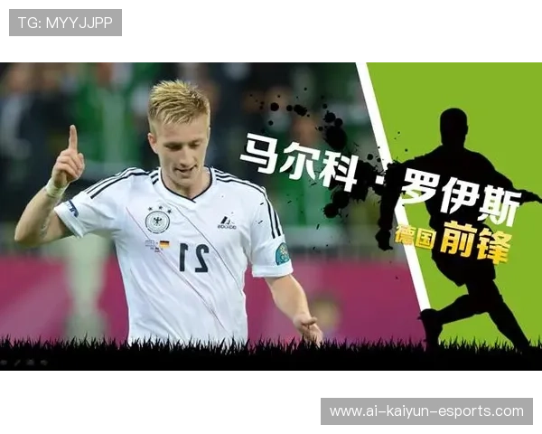 足球球星巅峰期持续多长时间影响职业生涯的关键因素分析